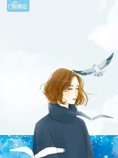 狼性老公很贴心