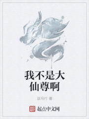 重生神医有空间沈初画战北琛