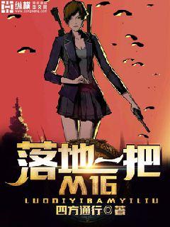 蓝筱温穆楚
