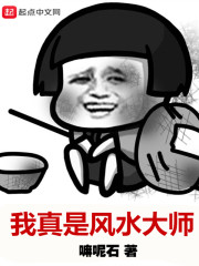 总统宠妻太高调温穆楚蓝筱