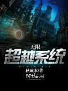 都市绝品仙医方白秦妖娆