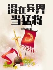 傲世狂爸江夜陈艺