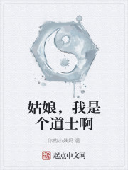 家有萌妻宠上天温言穆霆琛