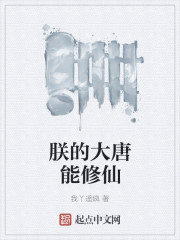 渣总哄妻路漫漫夜靖寒云桑