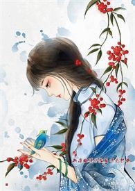 城南花开（民国 1v1 双C）