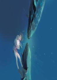 国师他宠妻成瘾