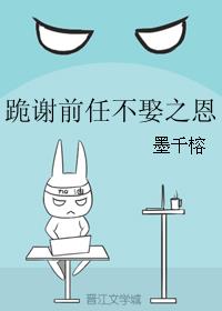 论梦想的婚姻生活如何成真