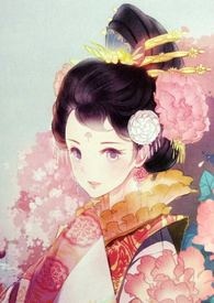 请君入梦（现代篇）