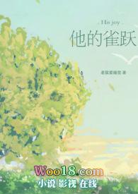 对着竹马自慰的日日夜夜（  SC）