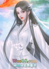 被偏执狼崽子叼回了窝 H