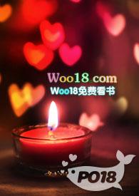 恶魔们的泄欲祭品( H)