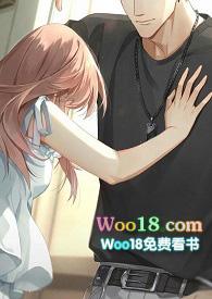 混账哥哥和他的妹妹