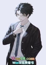 男神攻略手札（H）