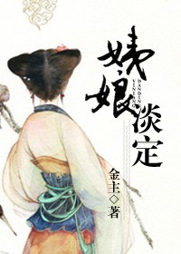 总裁把妻当成宝