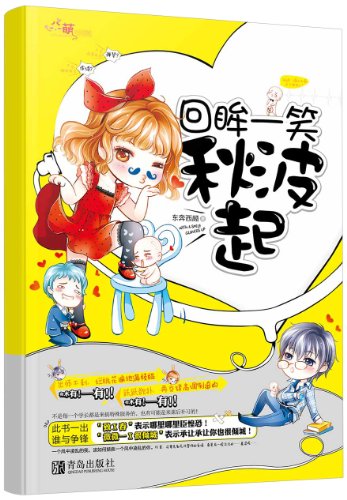 一胎双宝送上门