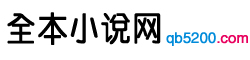重生封神之逆天成圣